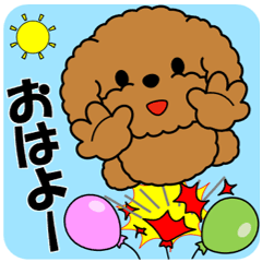 Pop-up! Toy poodle greeting sticker