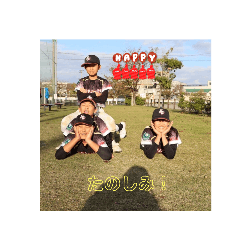 sinnkanndauinngusu_20240402092736