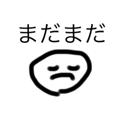 hotaka_20240402120444