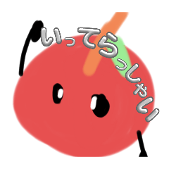 sakura_20240402175201