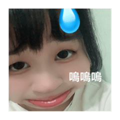 小紫紫萱