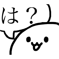 小学生と中学生に人気なスタンプ