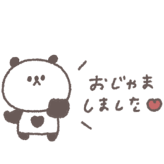 small small panda sticker #11