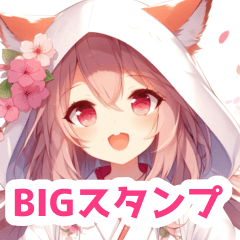 BIG sticker of fox girl in white kimono