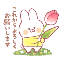 Muu-chan bunny 6(Spring)