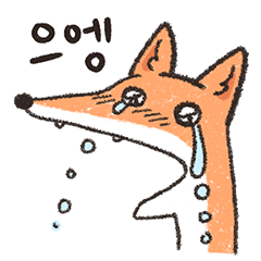 Long-necked fox6