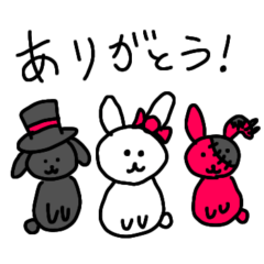 rabbits japanese