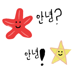 Starfish& star