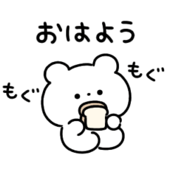 marumi bear2(Japanese)