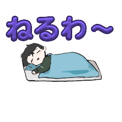 NAL_20240403124550