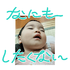 yuka_20240403123903