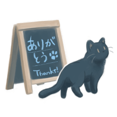 Signboard & CAT