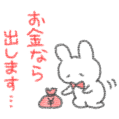 red color sticker(rabbit)