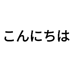 uuto_20240401130526