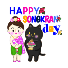 Happy every day with black and tabby cat