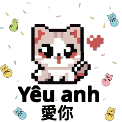可愛貓咪軟糖越南文中文＿1