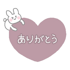 Dull Heart and Rabbit Everyday Stickers