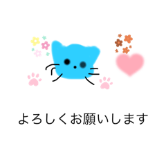 neko_20240402161654