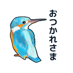 Cute Kingfisher1Revised