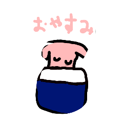 癒やされるメンダコ