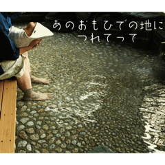 maku_20240403220301