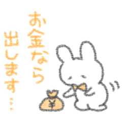 orange color sticker(rabbit)