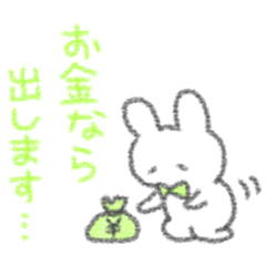 light green color sticker(rabbit)