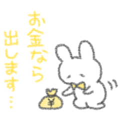 yellow color sticker(rabbit)