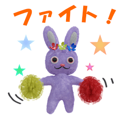 Lovely Lavender Rabbit  Stickers