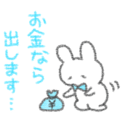 light blue color sticker(rabbit)