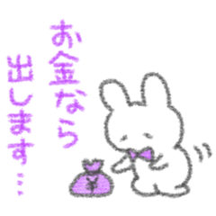 purple color sticker(rabbit)