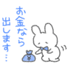 blue color sticker(rabbit)