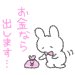 pink color sticker(rabbit)
