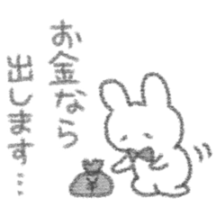 black color sticker(rabbit)