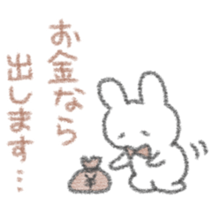 brown color sticker(rabbit)