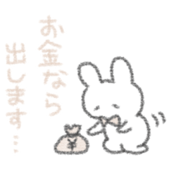 white color sticker(rabbit)