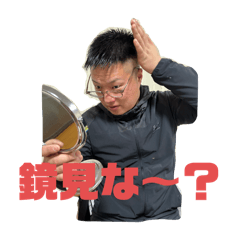 omo_20240404101409
