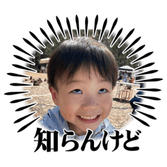 watanabe_20240404113633