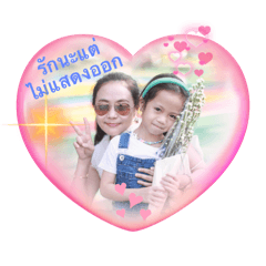 Pailin_20240404093402