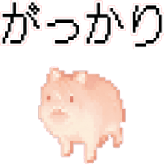 Adesivo de pixel art de porco 1