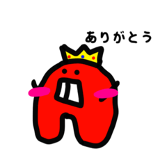 アルファベトン