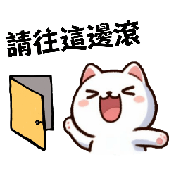 Jim_20240404121242 - LINE スタンプ | LINE STORE
