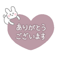 Dull Heart and Rabbit Everyday Stickers2