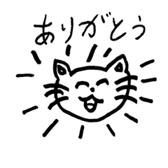 funny cat and rabbit stamp