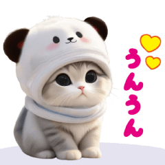 cute little cat panda nit Sticker