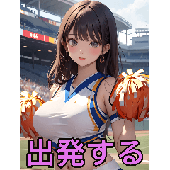 Anime cheerleader girl
