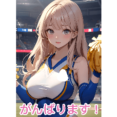 Anime cheerleading girl (daily language)