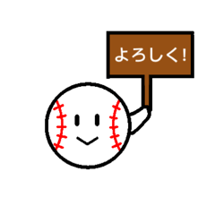 Baseball K kun vol.1