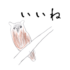 手描き野鳥スタンプ