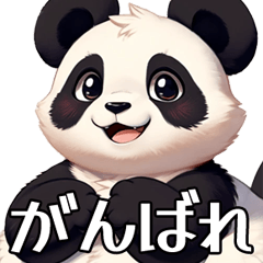 Cute panda's greeting Sticker